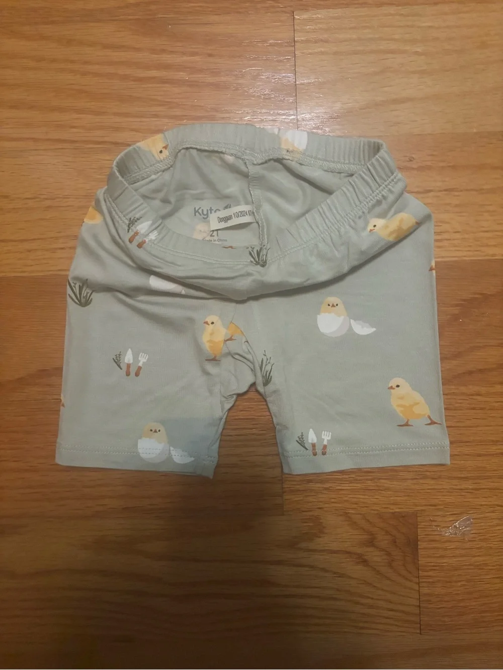NWOT Kyte Baby Aloe Chick Short Sleeve Pajama Set! So soft and cute!!